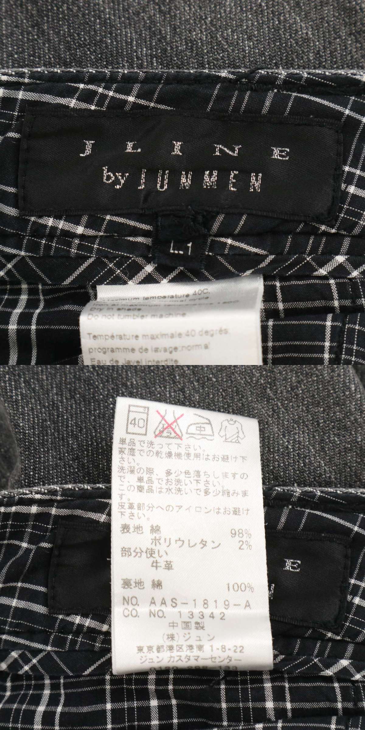 此商品圖像無法被轉載請進入原始網查看
