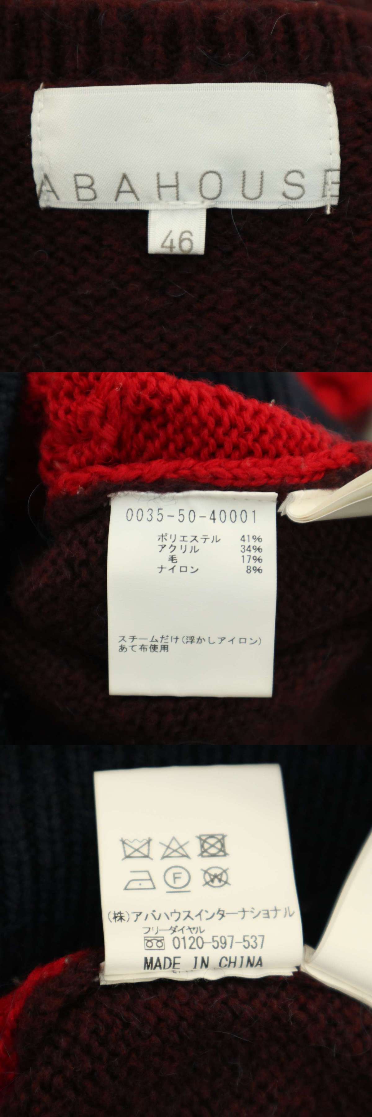 此商品圖像無法被轉載請進入原始網查看