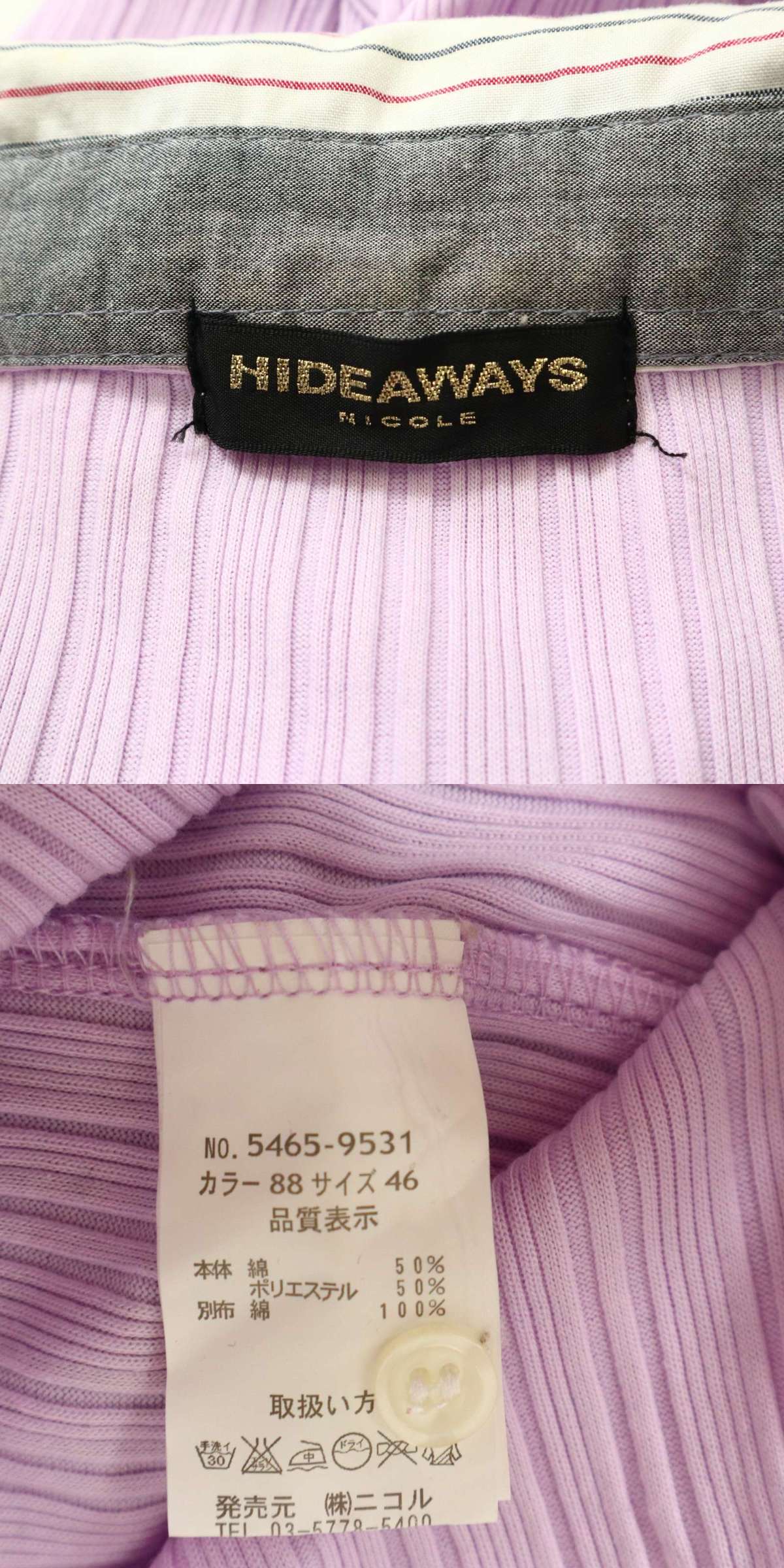 此商品圖像無法被轉載請進入原始網查看