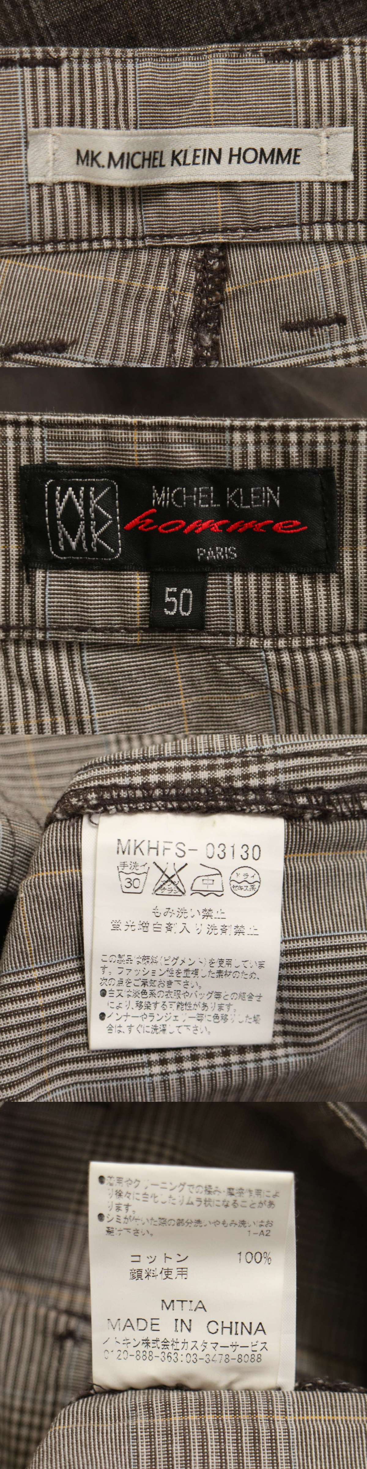 此商品圖像無法被轉載請進入原始網查看
