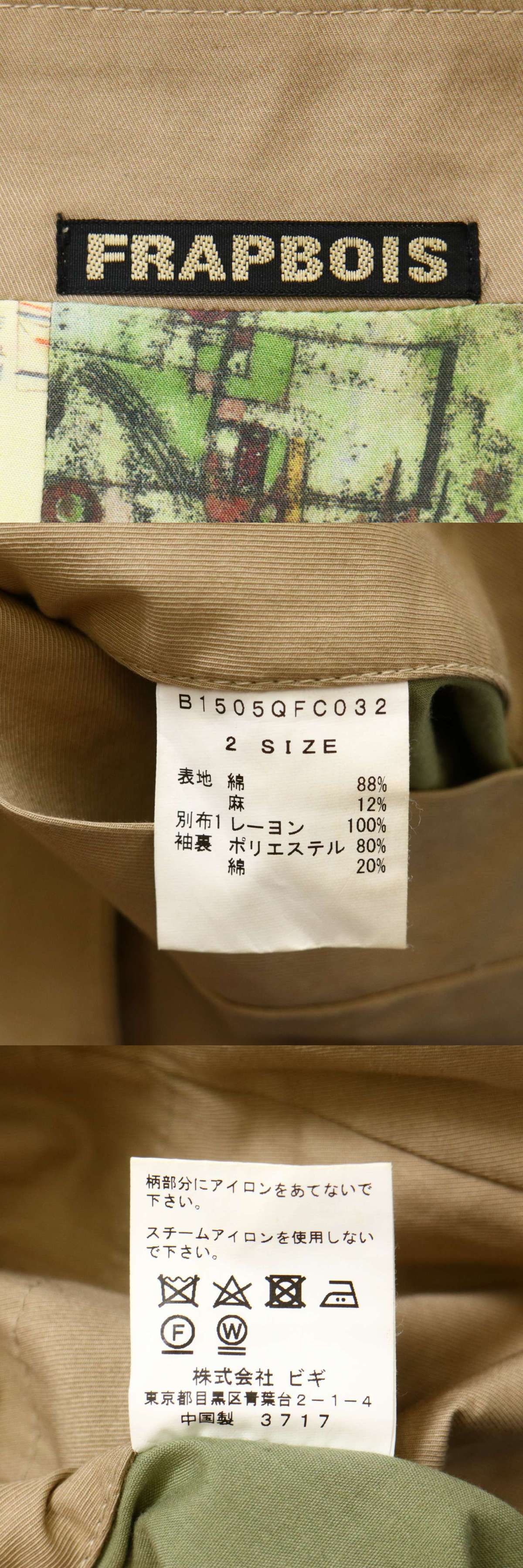 此商品圖像無法被轉載請進入原始網查看