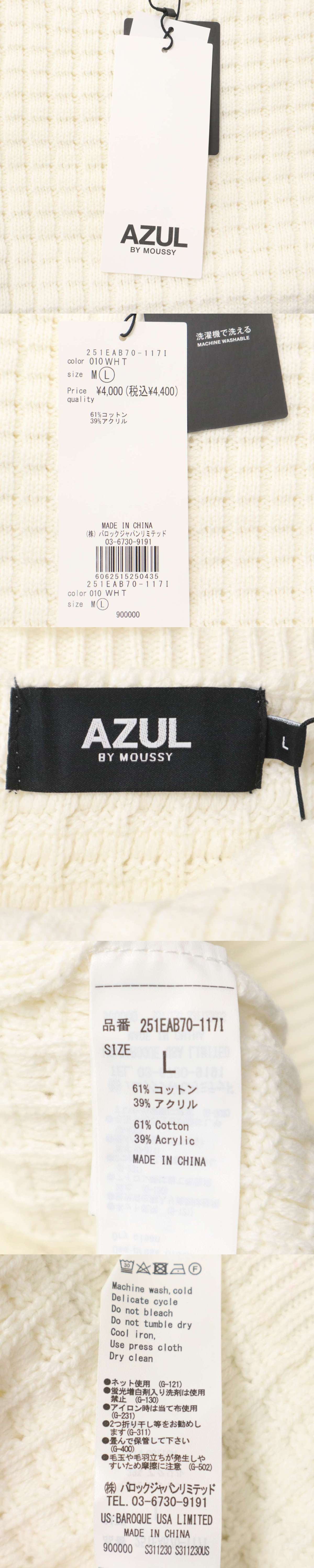 此商品圖像無法被轉載請進入原始網查看