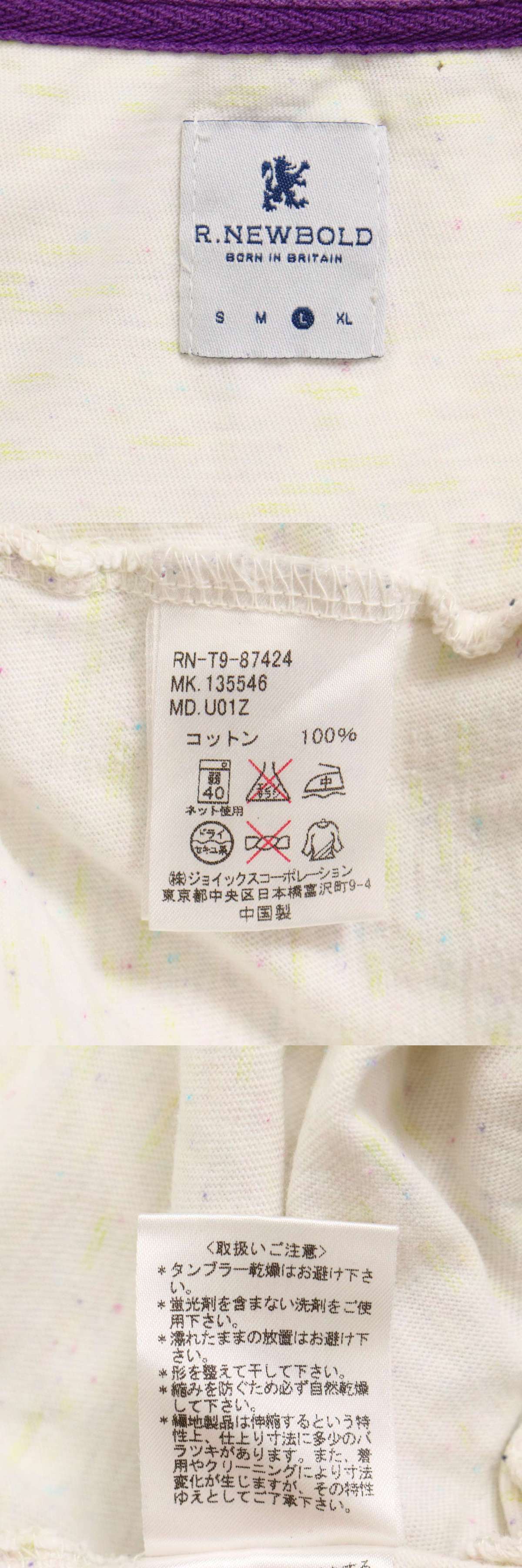 此商品圖像無法被轉載請進入原始網查看