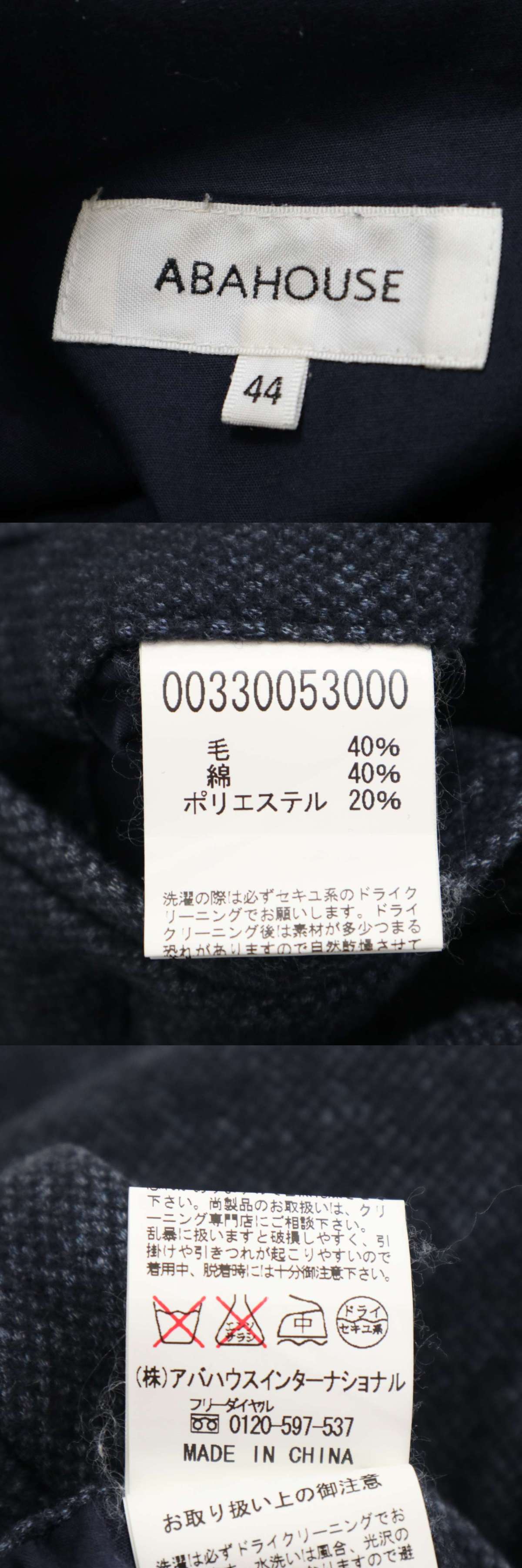 此商品圖像無法被轉載請進入原始網查看