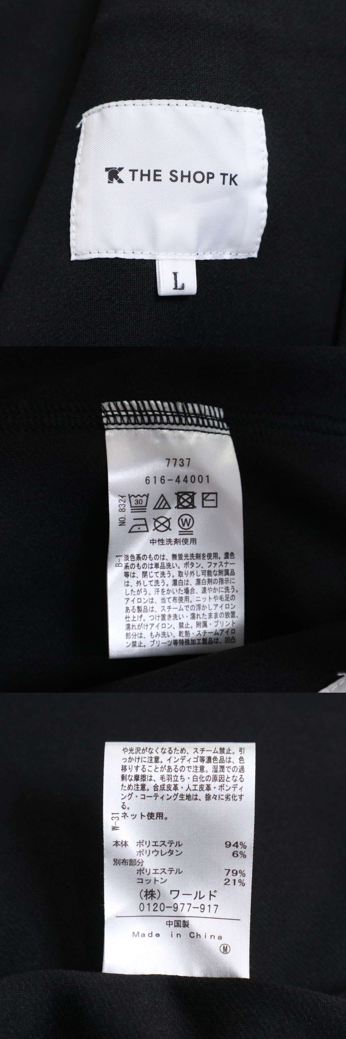此商品圖像無法被轉載請進入原始網查看