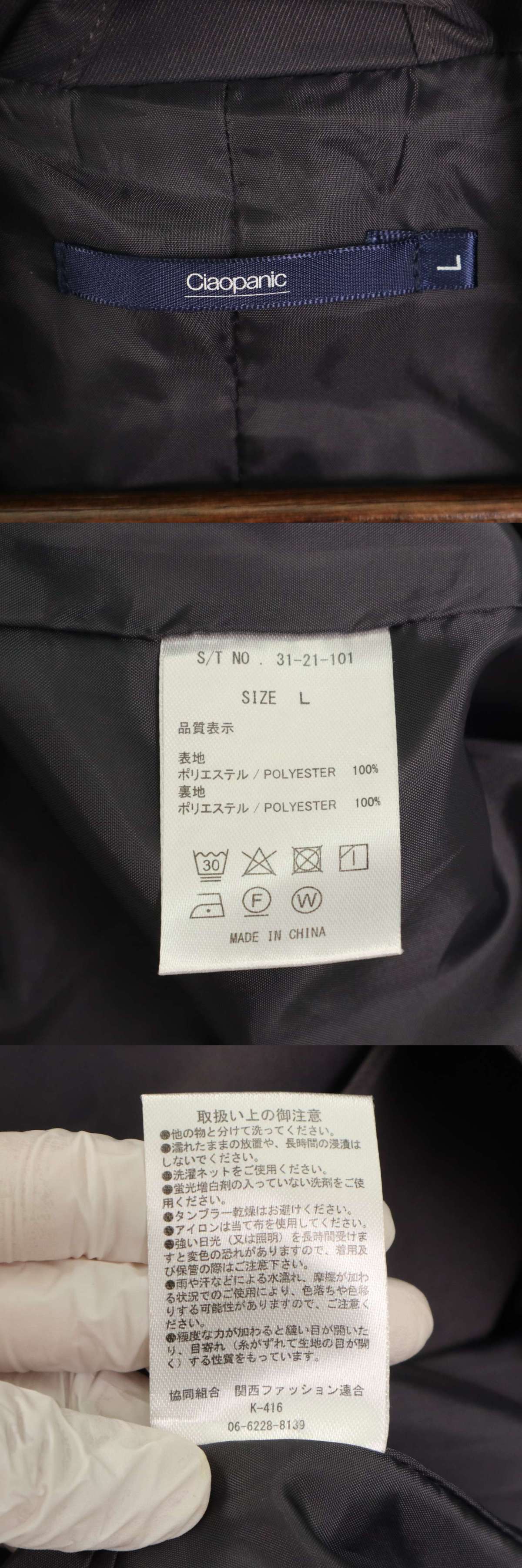 此商品圖像無法被轉載請進入原始網查看