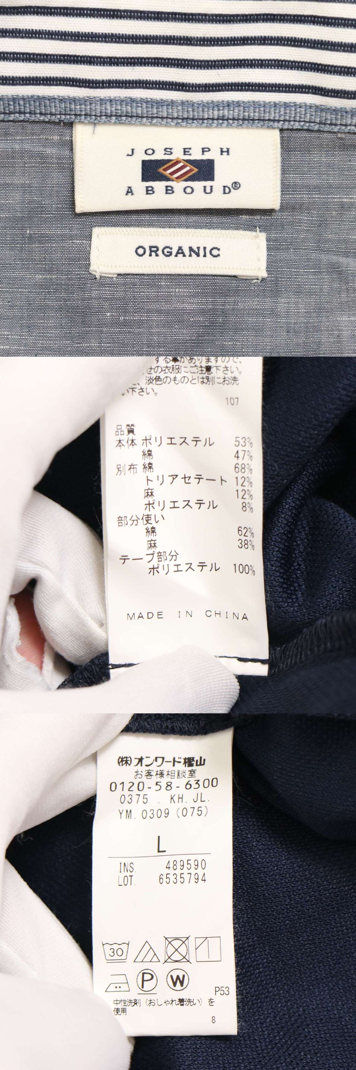 此商品圖像無法被轉載請進入原始網查看