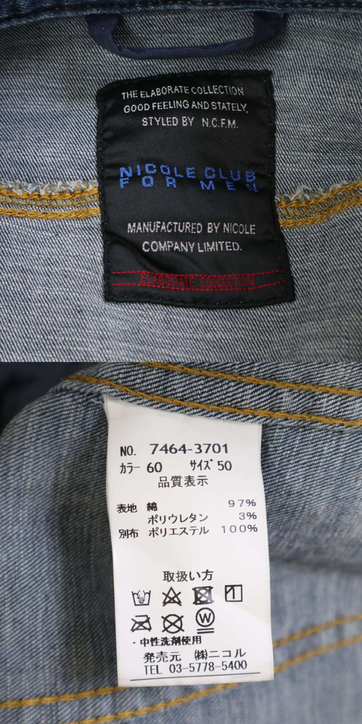 此商品圖像無法被轉載請進入原始網查看