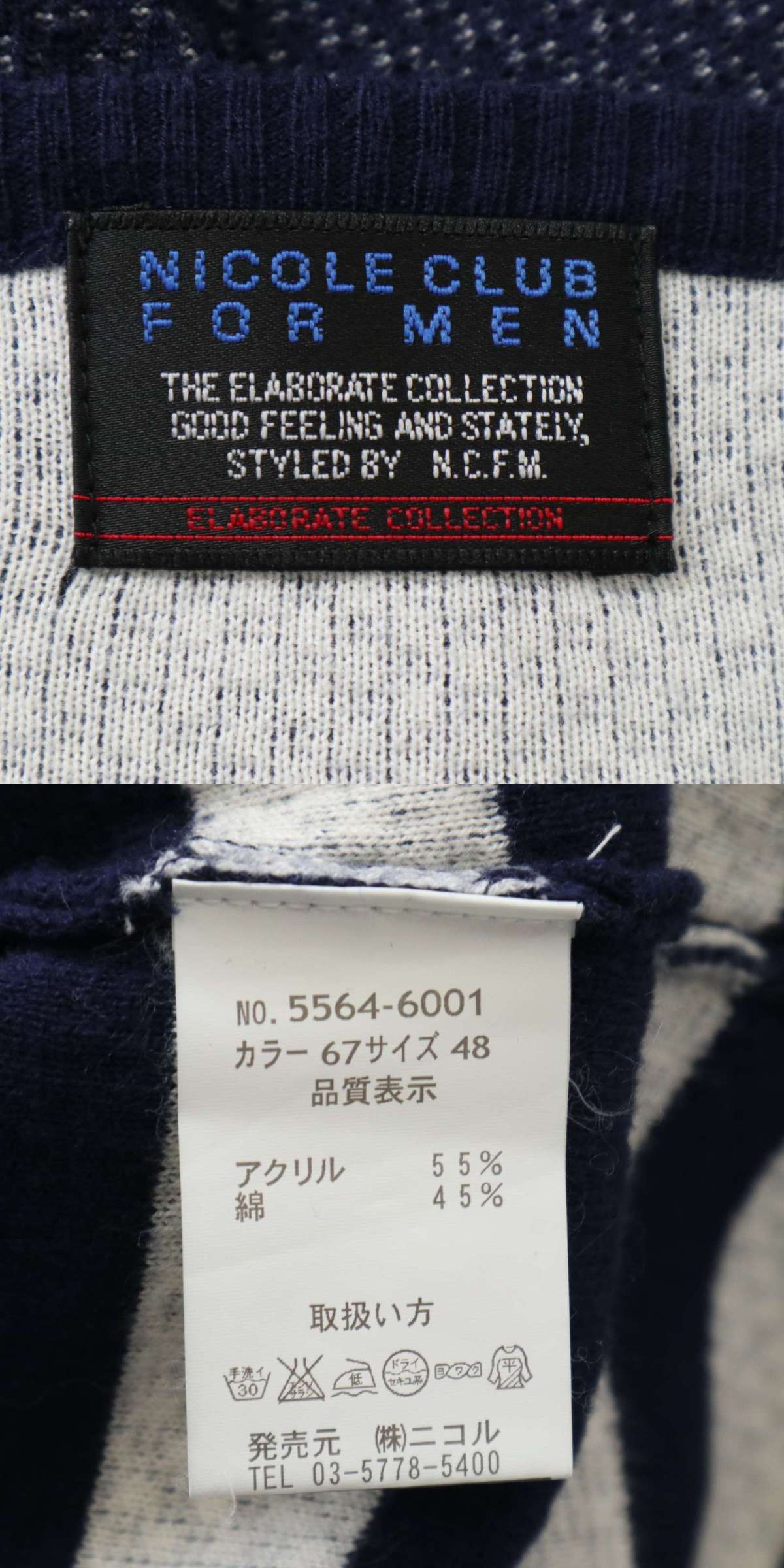 此商品圖像無法被轉載請進入原始網查看