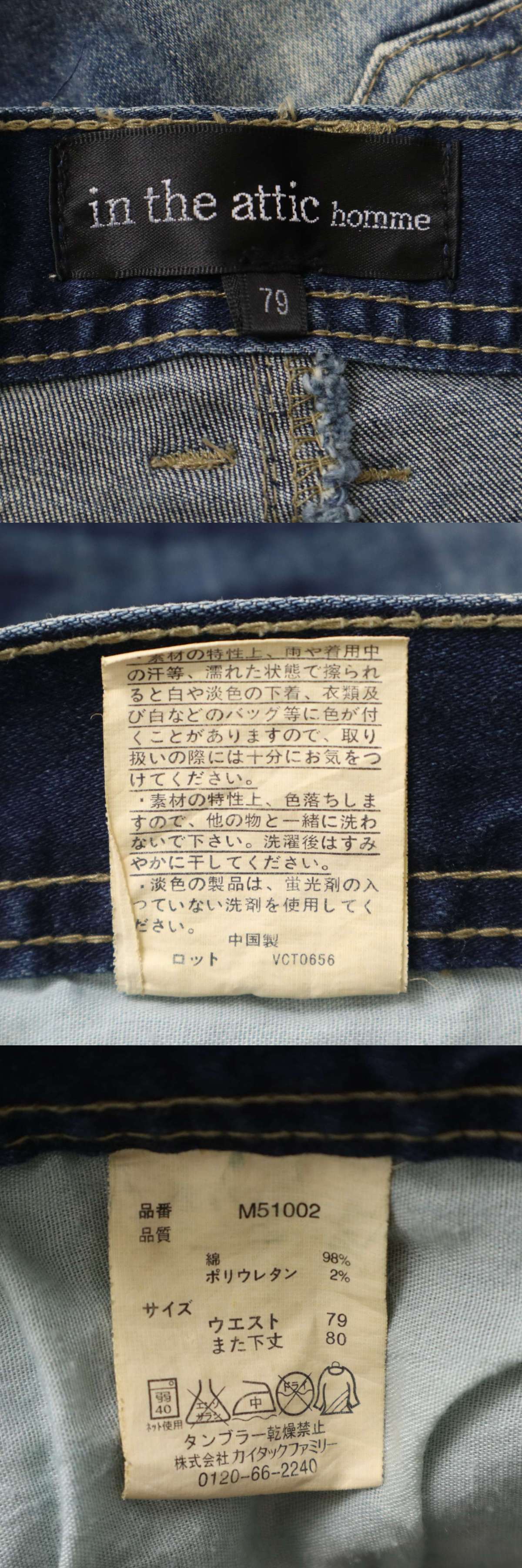 此商品圖像無法被轉載請進入原始網查看