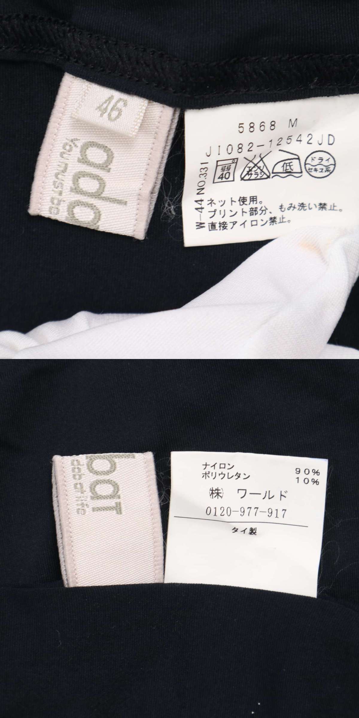 此商品圖像無法被轉載請進入原始網查看