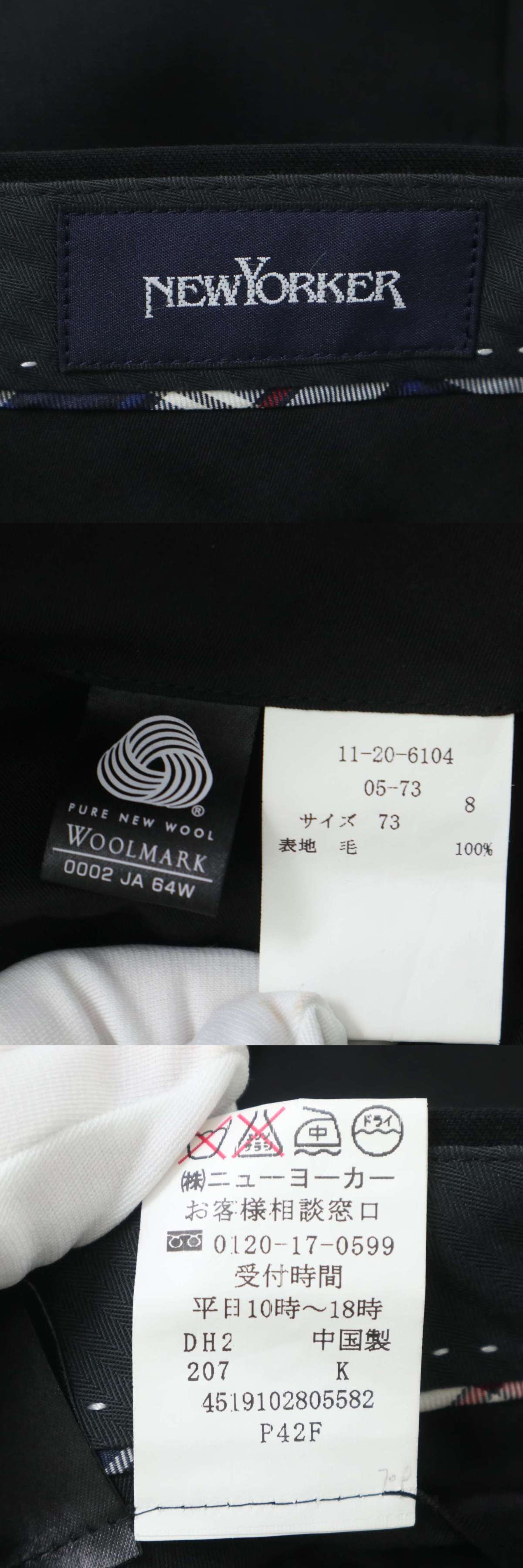 此商品圖像無法被轉載請進入原始網查看