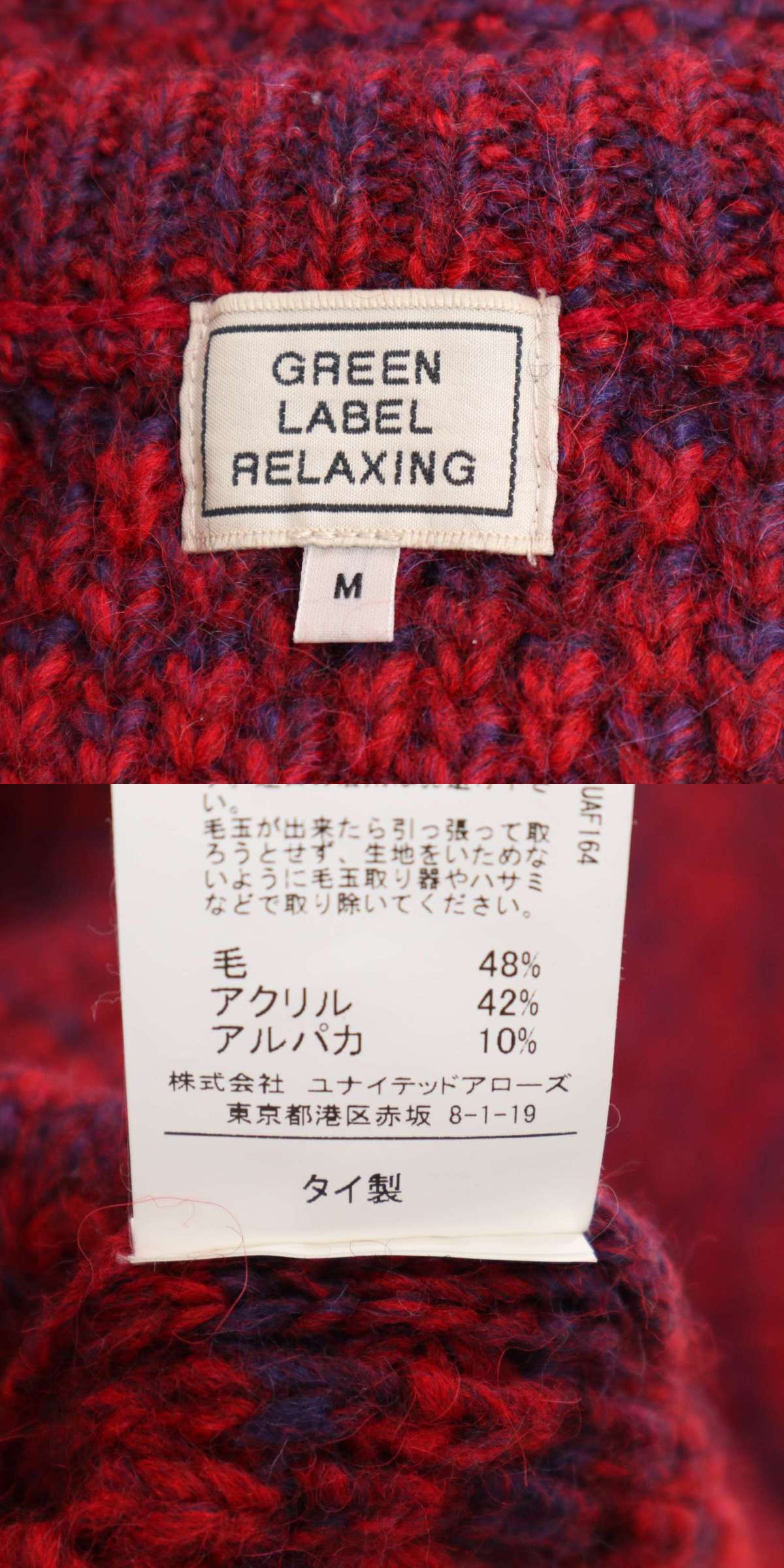 此商品圖像無法被轉載請進入原始網查看