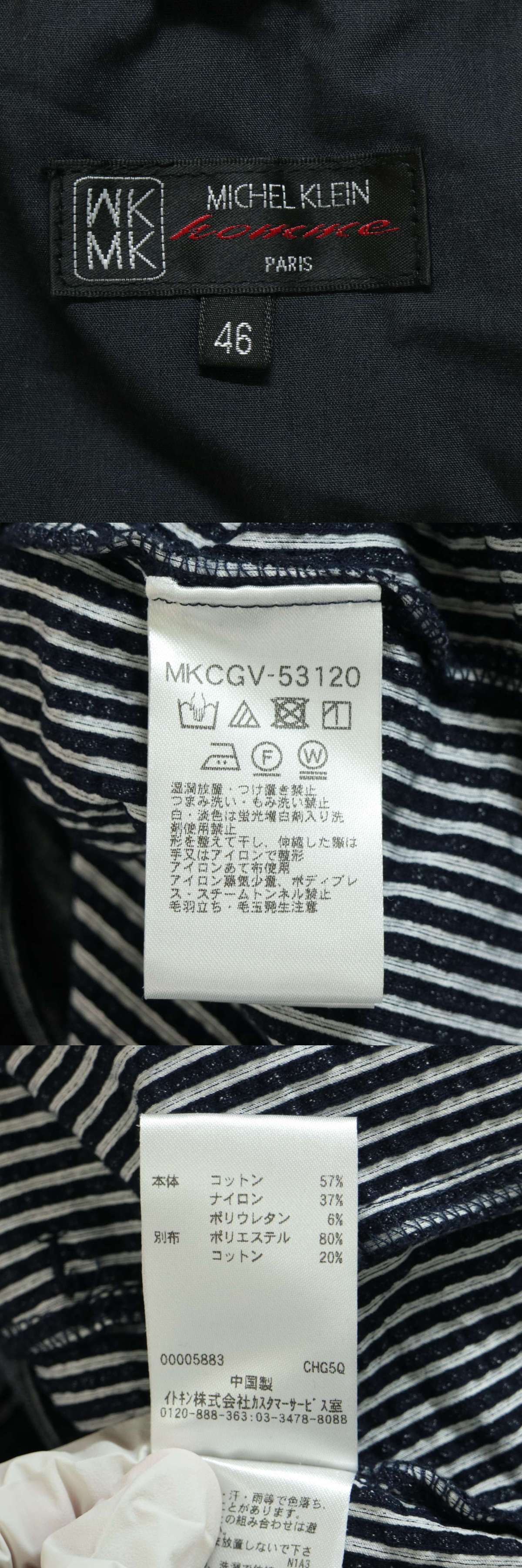 此商品圖像無法被轉載請進入原始網查看