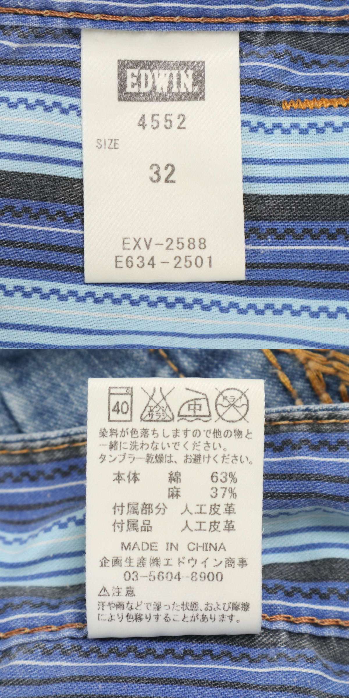 此商品圖像無法被轉載請進入原始網查看