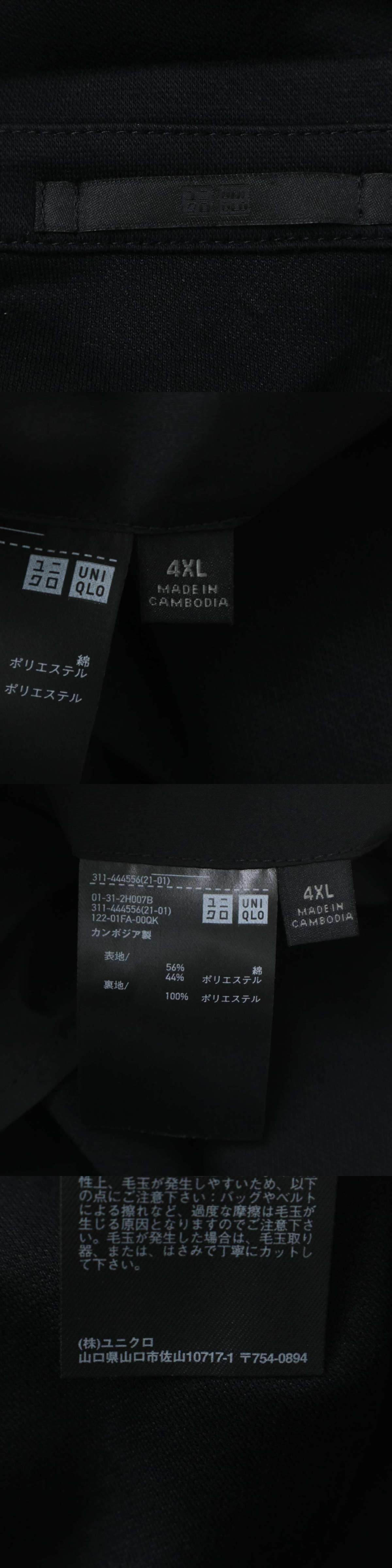 此商品圖像無法被轉載請進入原始網查看