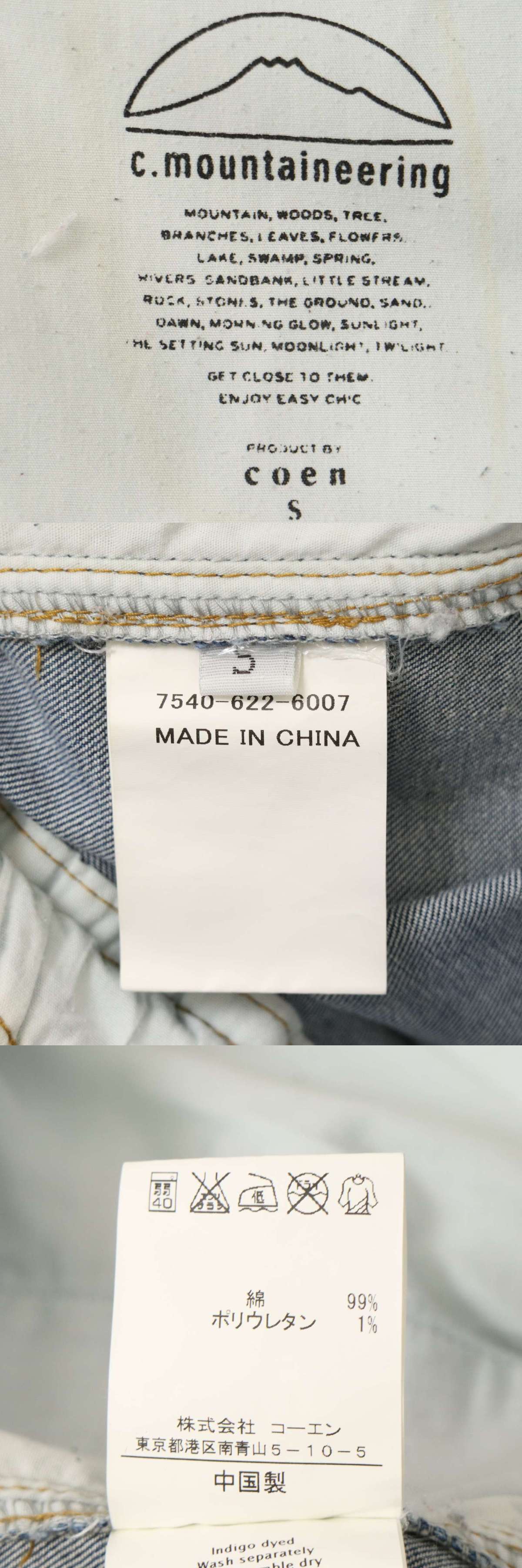 此商品圖像無法被轉載請進入原始網查看