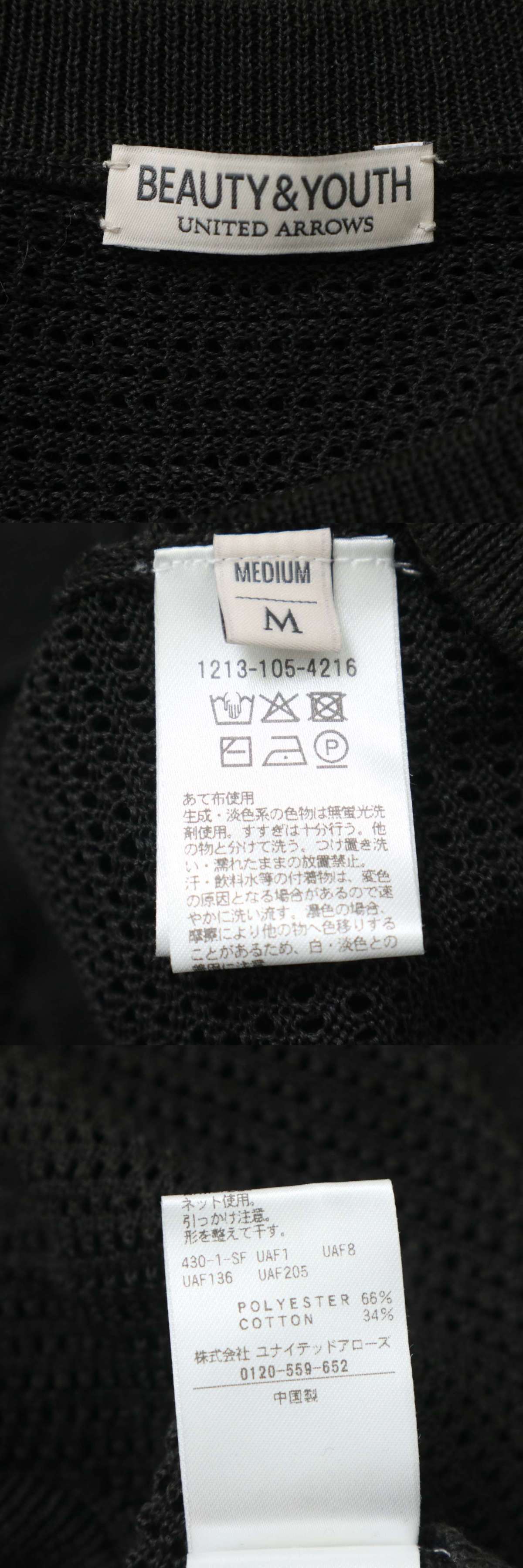 The