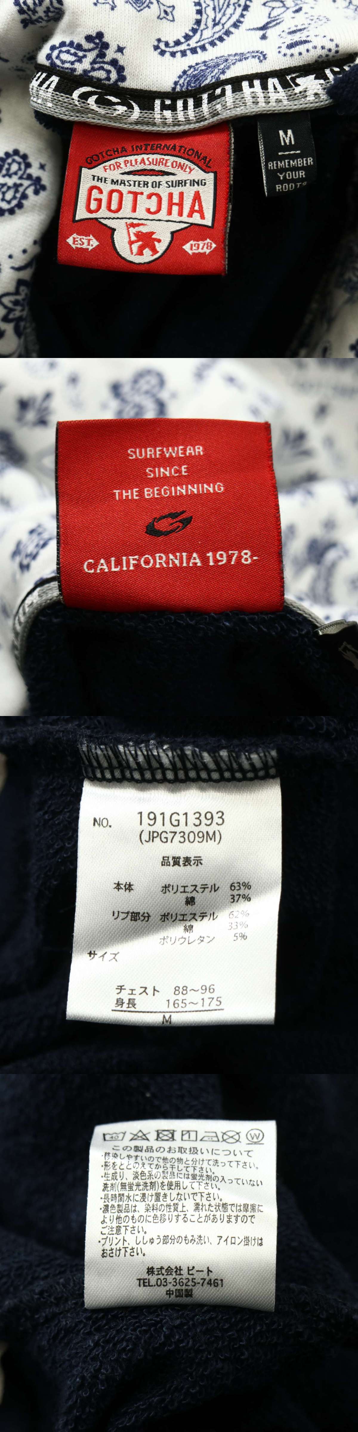 此商品圖像無法被轉載請進入原始網查看