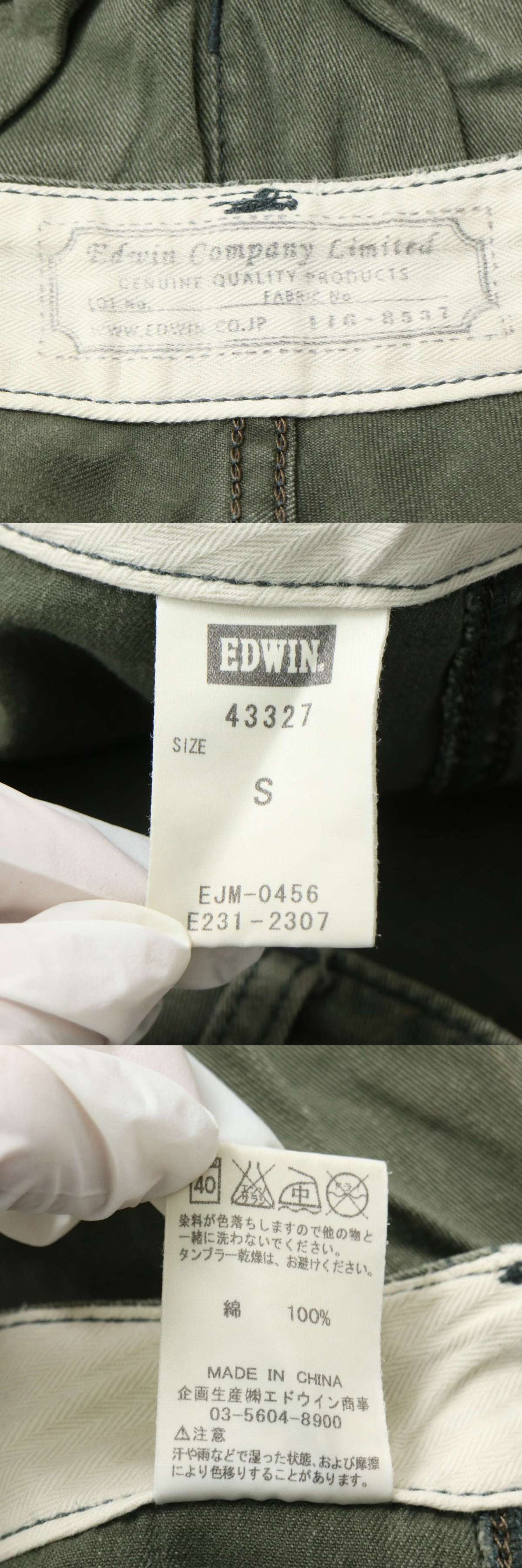 The