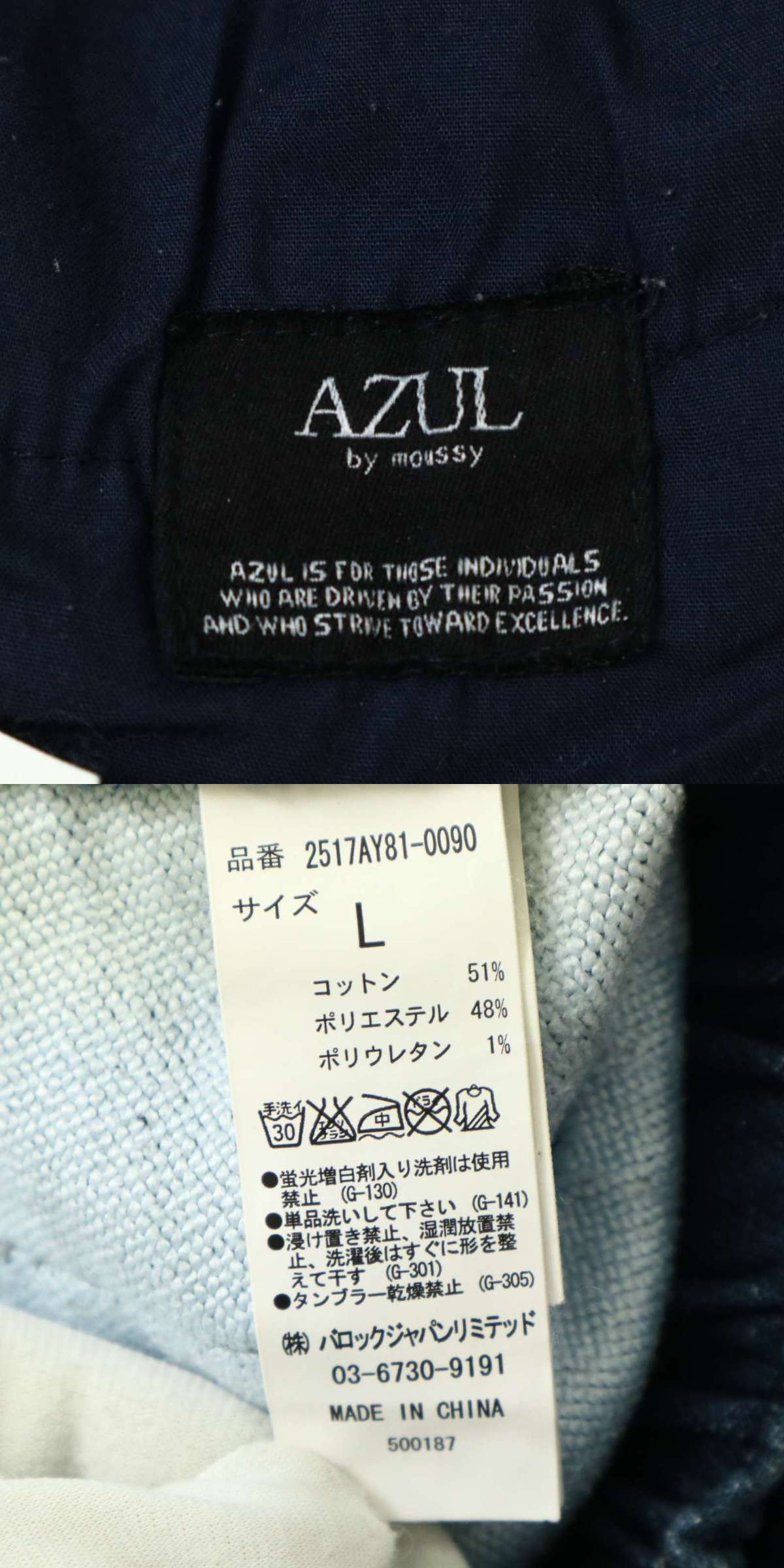 此商品圖像無法被轉載請進入原始網查看