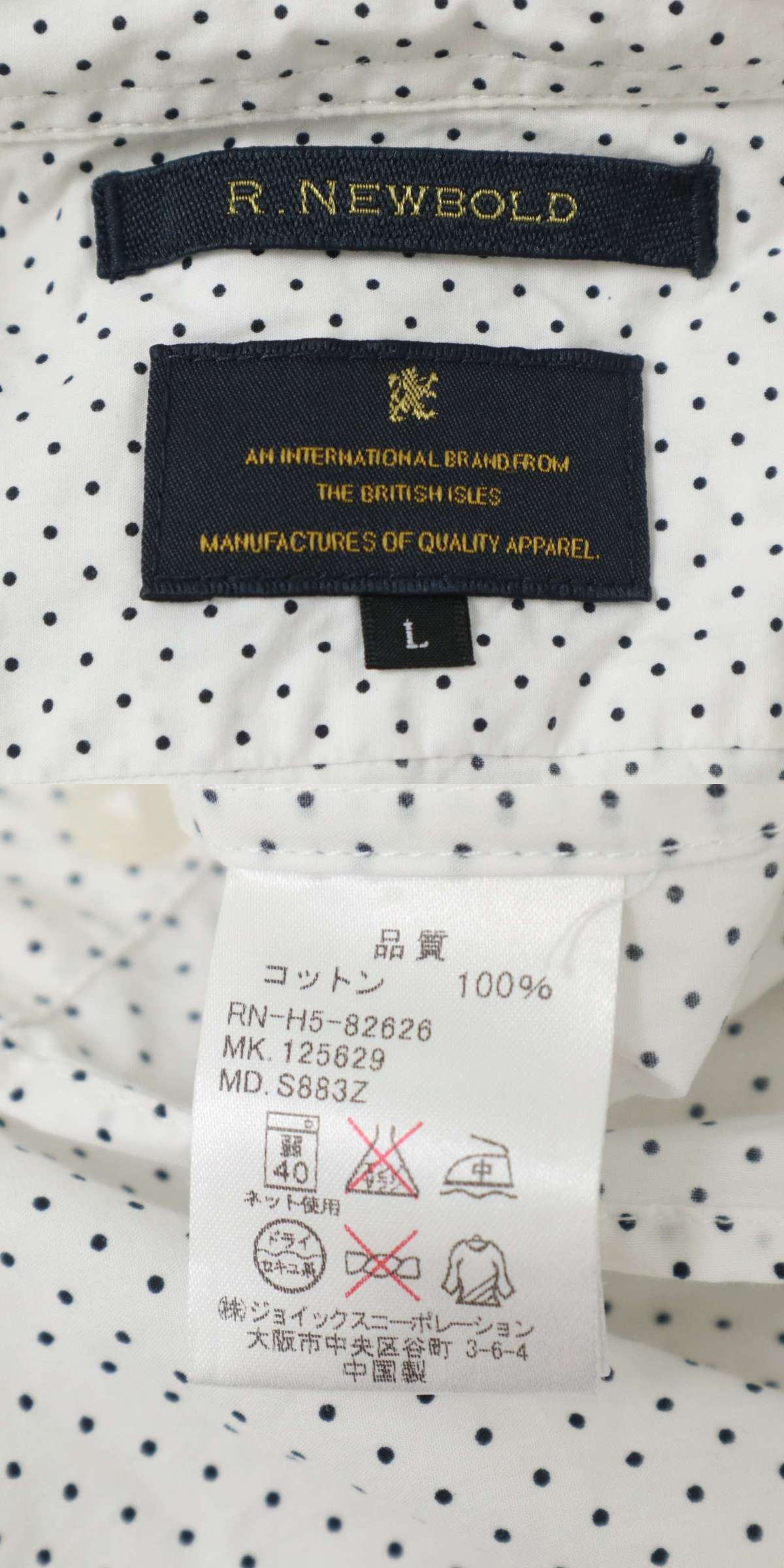此商品圖像無法被轉載請進入原始網查看