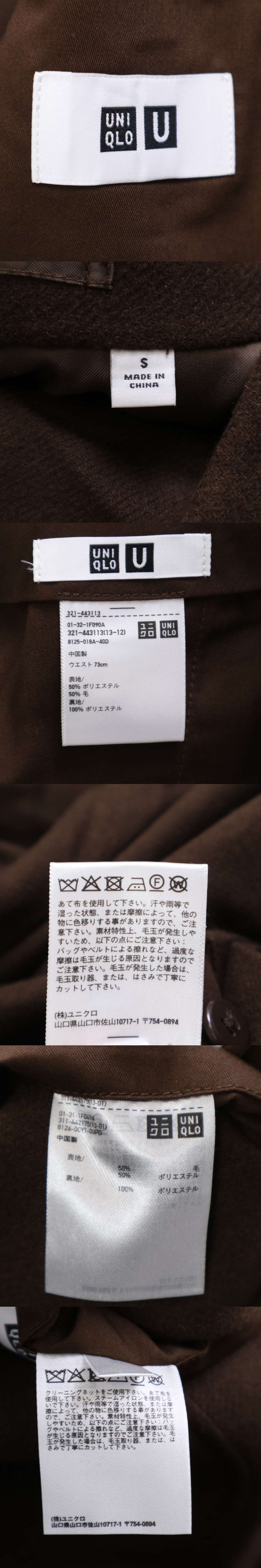 此商品圖像無法被轉載請進入原始網查看