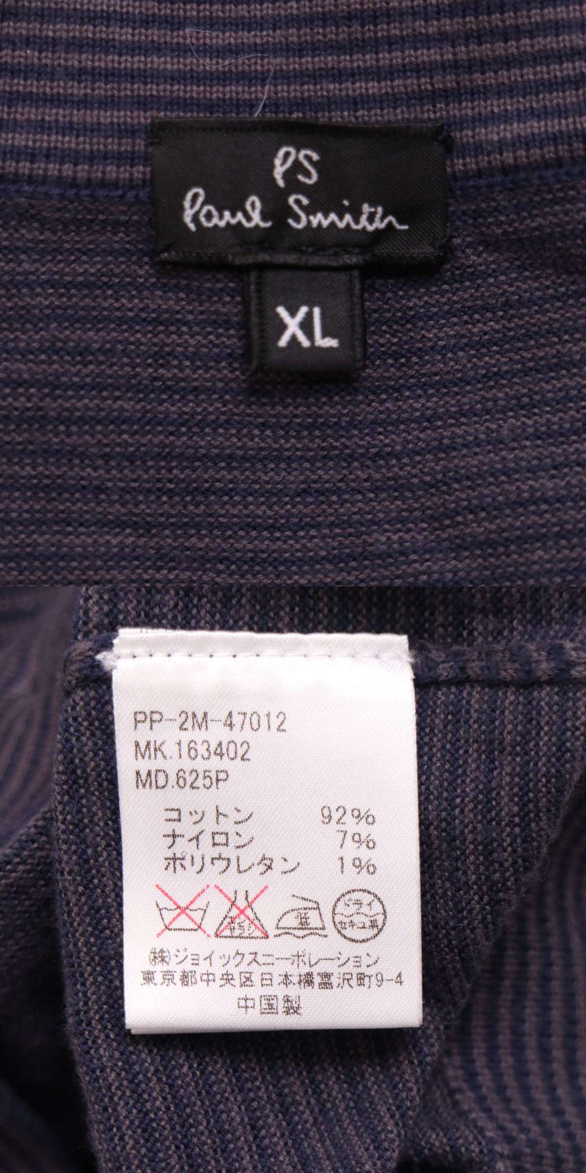 此商品圖像無法被轉載請進入原始網查看