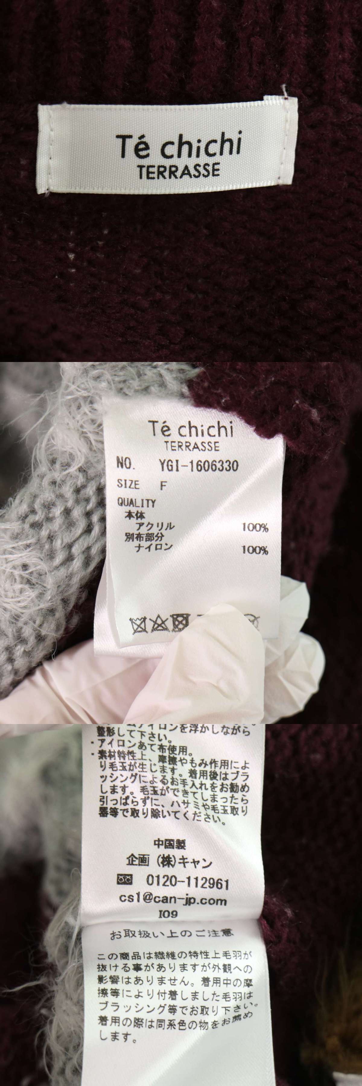 此商品圖像無法被轉載請進入原始網查看