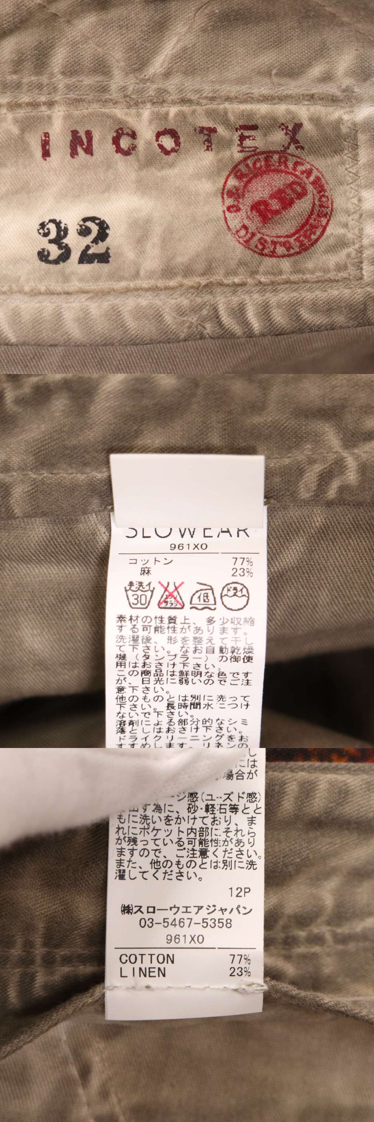 此商品圖像無法被轉載請進入原始網查看