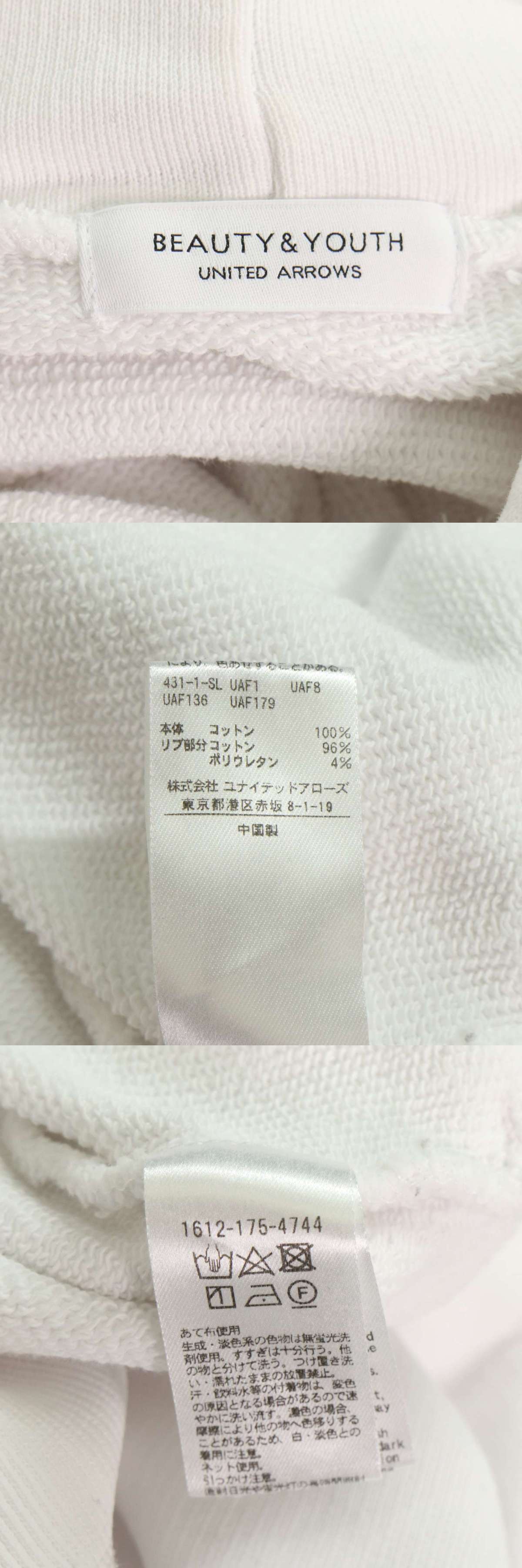 此商品圖像無法被轉載請進入原始網查看