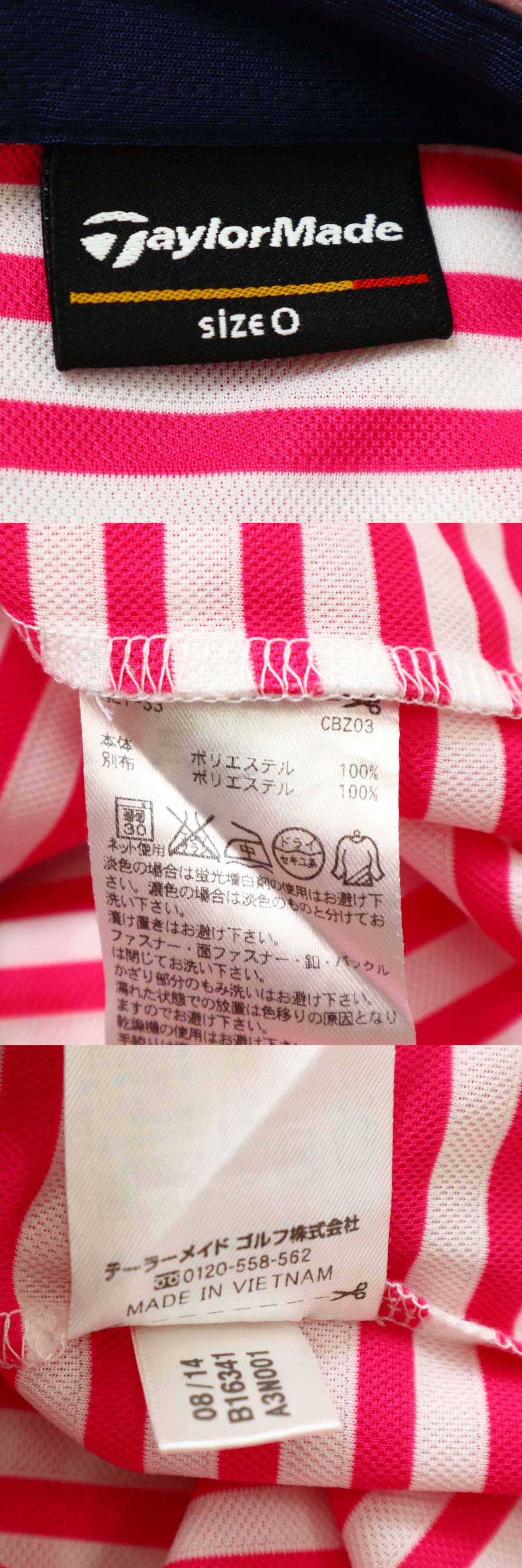 此商品圖像無法被轉載請進入原始網查看