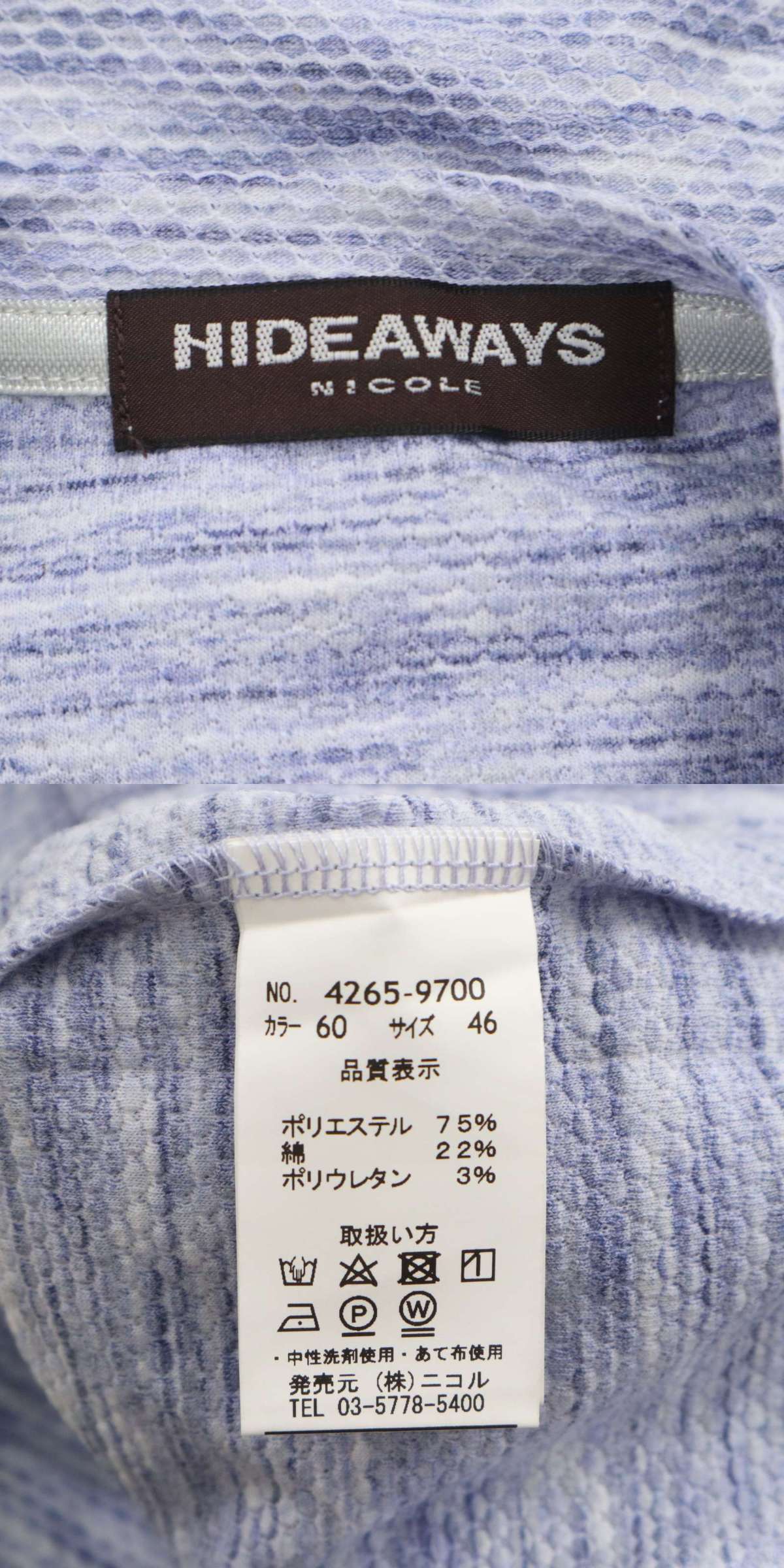 此商品圖像無法被轉載請進入原始網查看