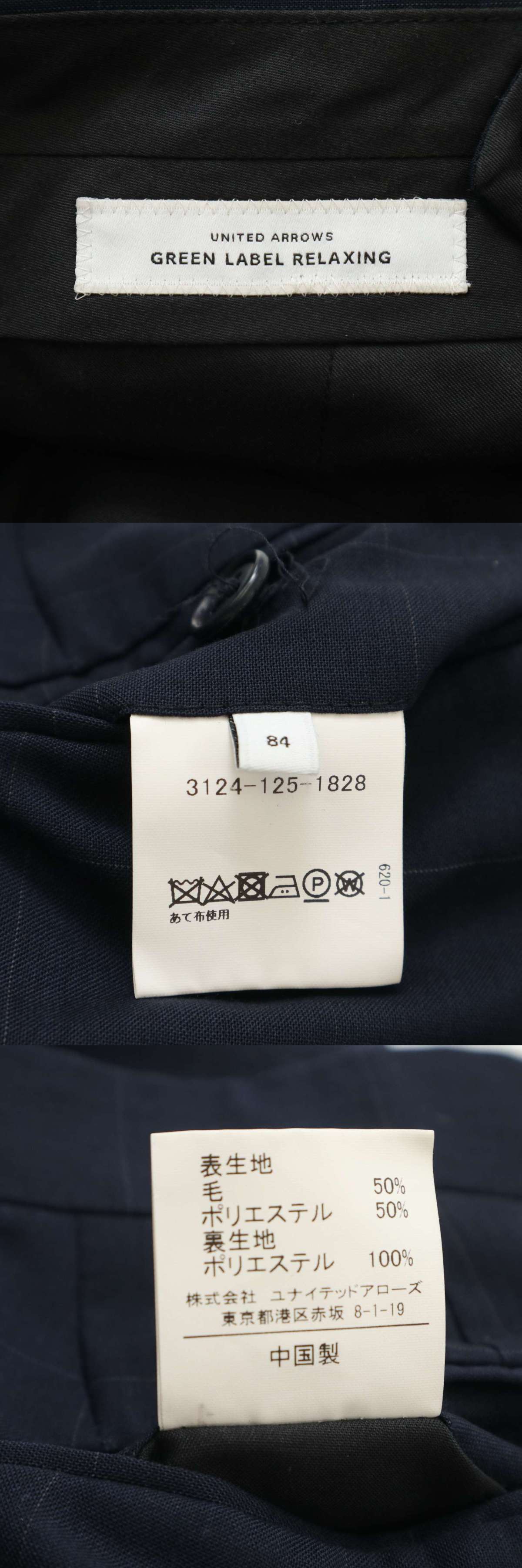 此商品圖像無法被轉載請進入原始網查看