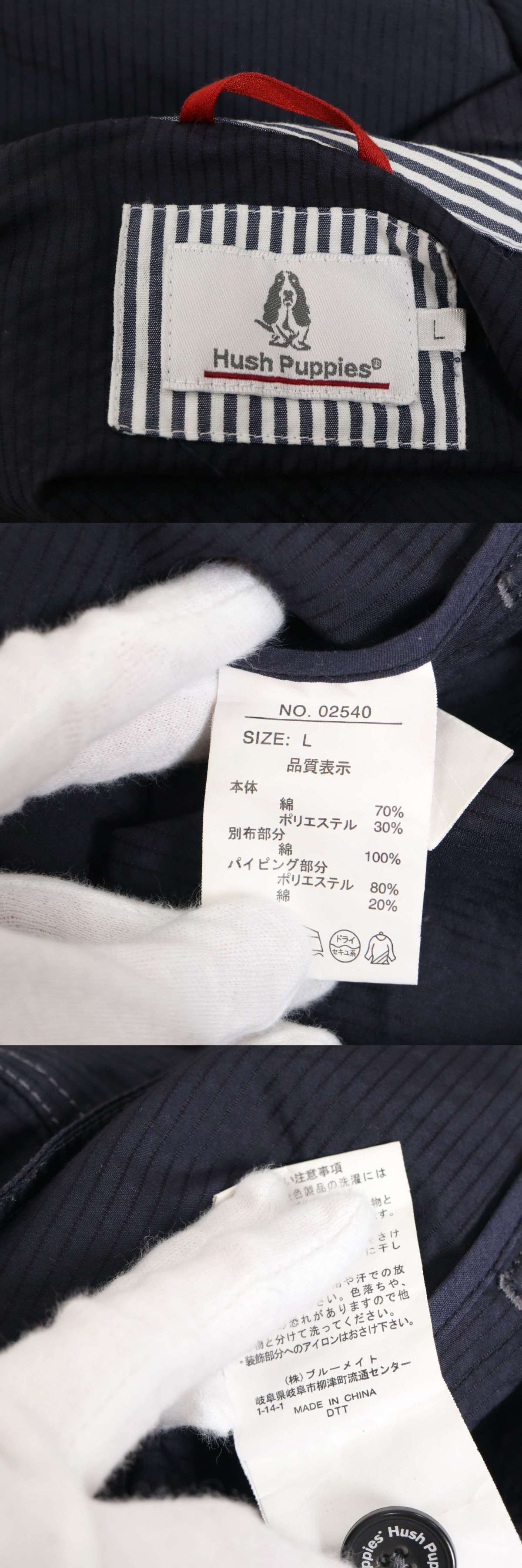 此商品圖像無法被轉載請進入原始網查看