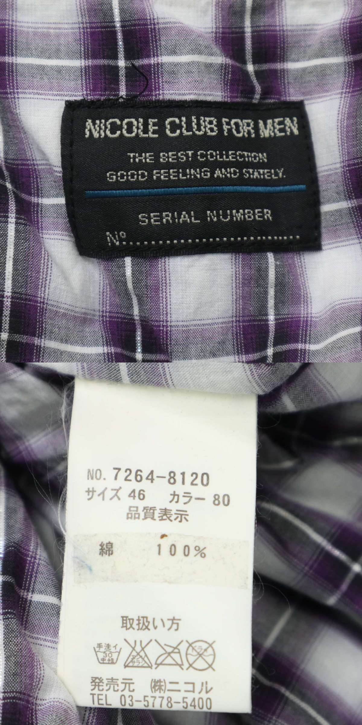 此商品圖像無法被轉載請進入原始網查看