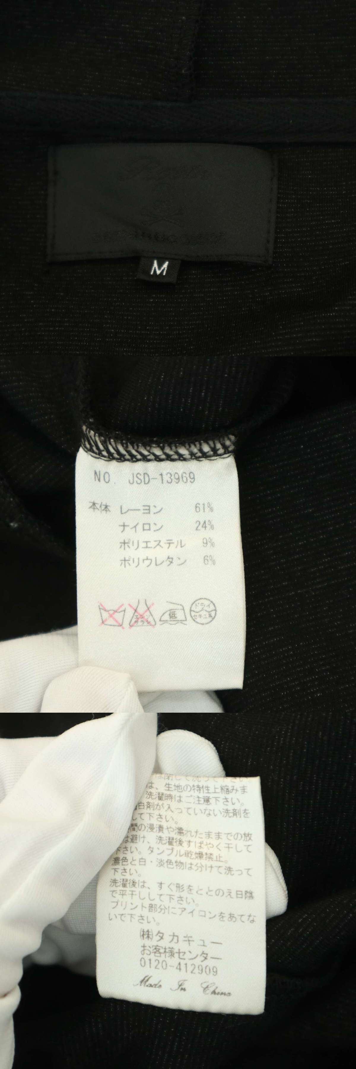 此商品圖像無法被轉載請進入原始網查看