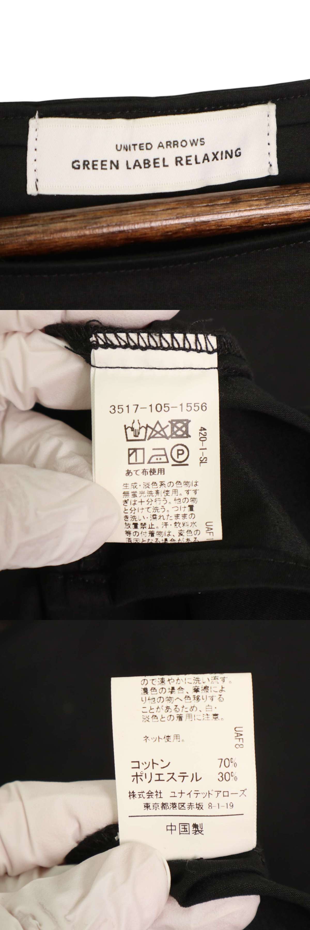 此商品圖像無法被轉載請進入原始網查看