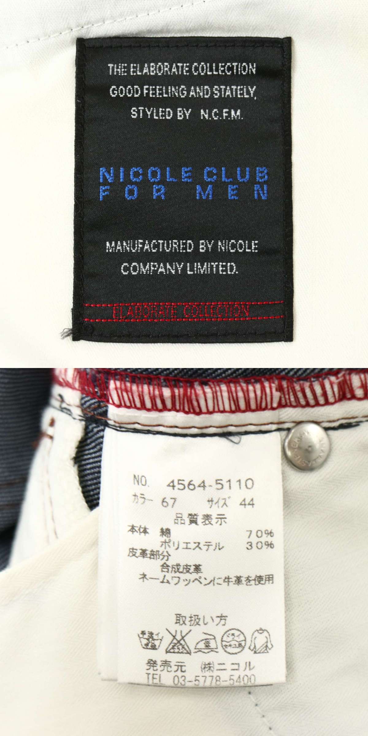 此商品圖像無法被轉載請進入原始網查看
