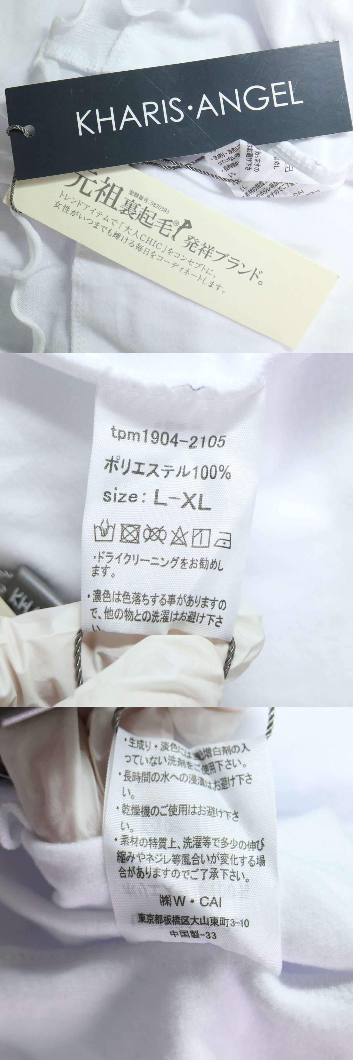 此商品圖像無法被轉載請進入原始網查看