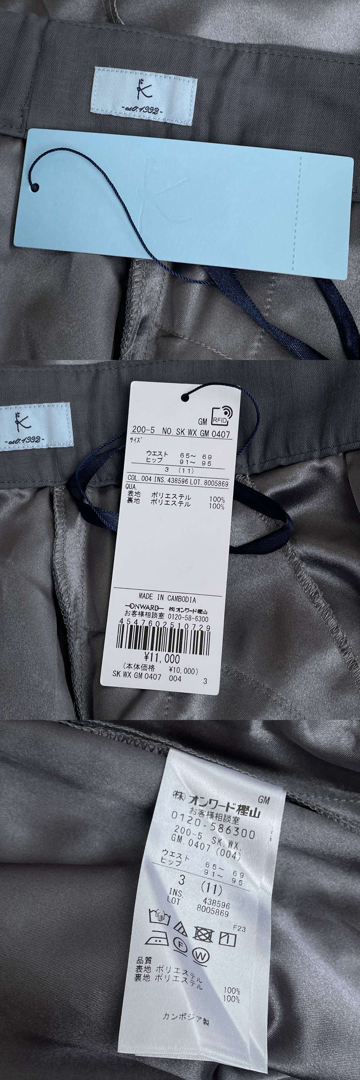 此商品圖像無法被轉載請進入原始網查看