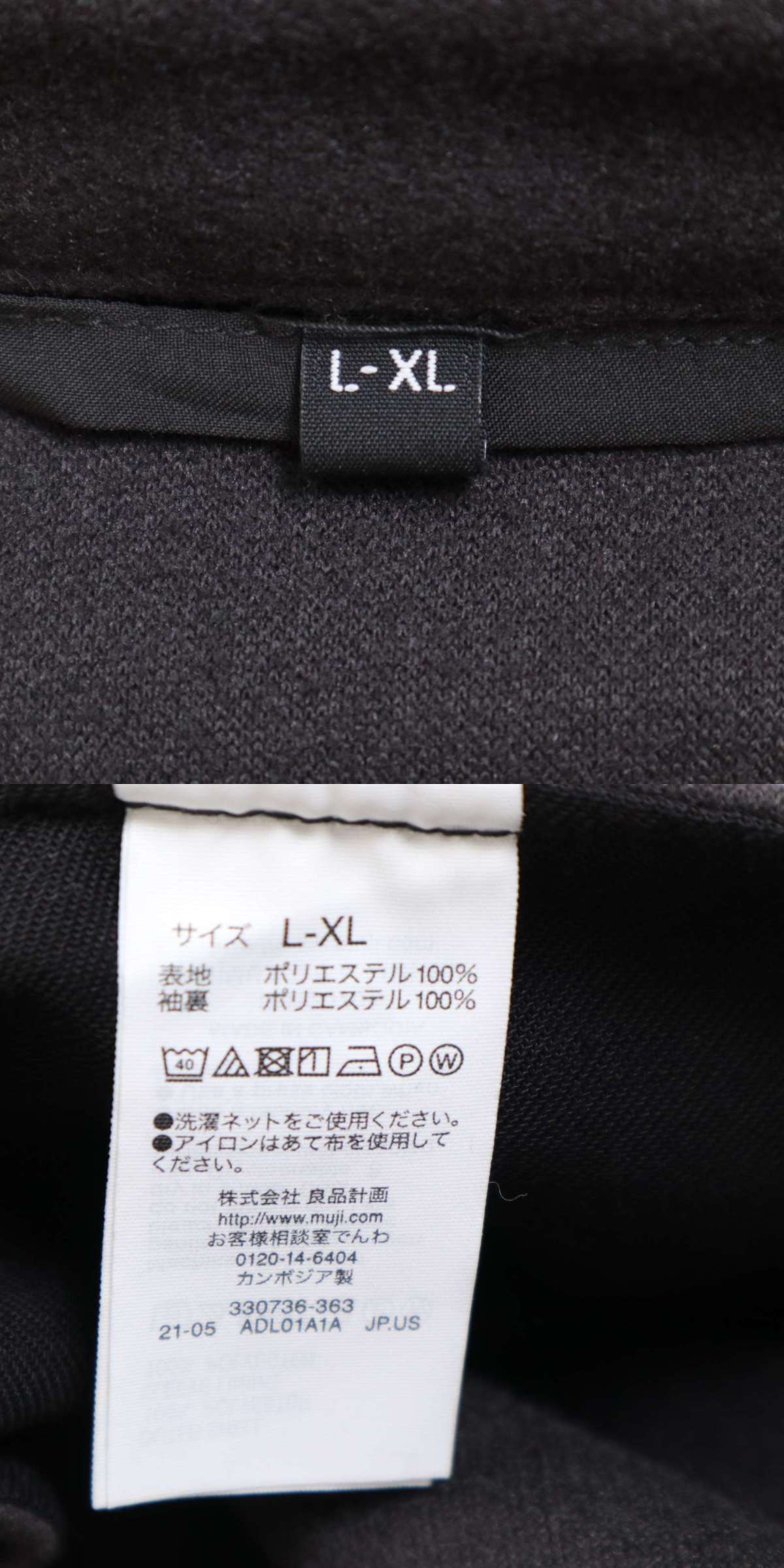 此商品圖像無法被轉載請進入原始網查看