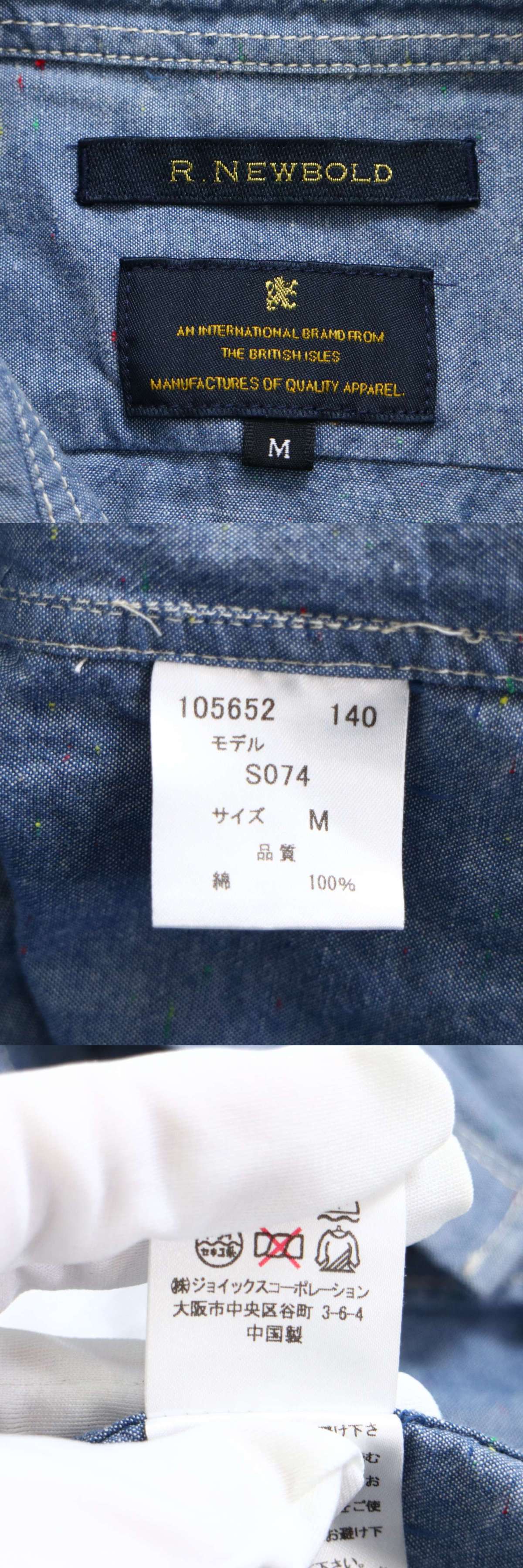 此商品圖像無法被轉載請進入原始網查看