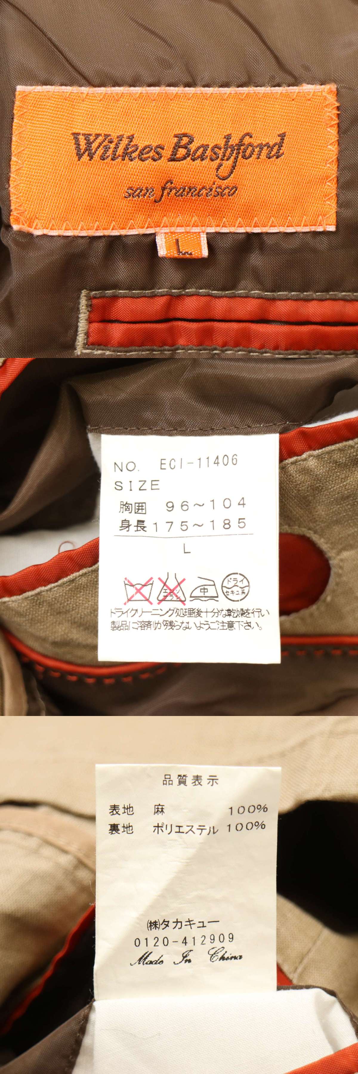 此商品圖像無法被轉載請進入原始網查看