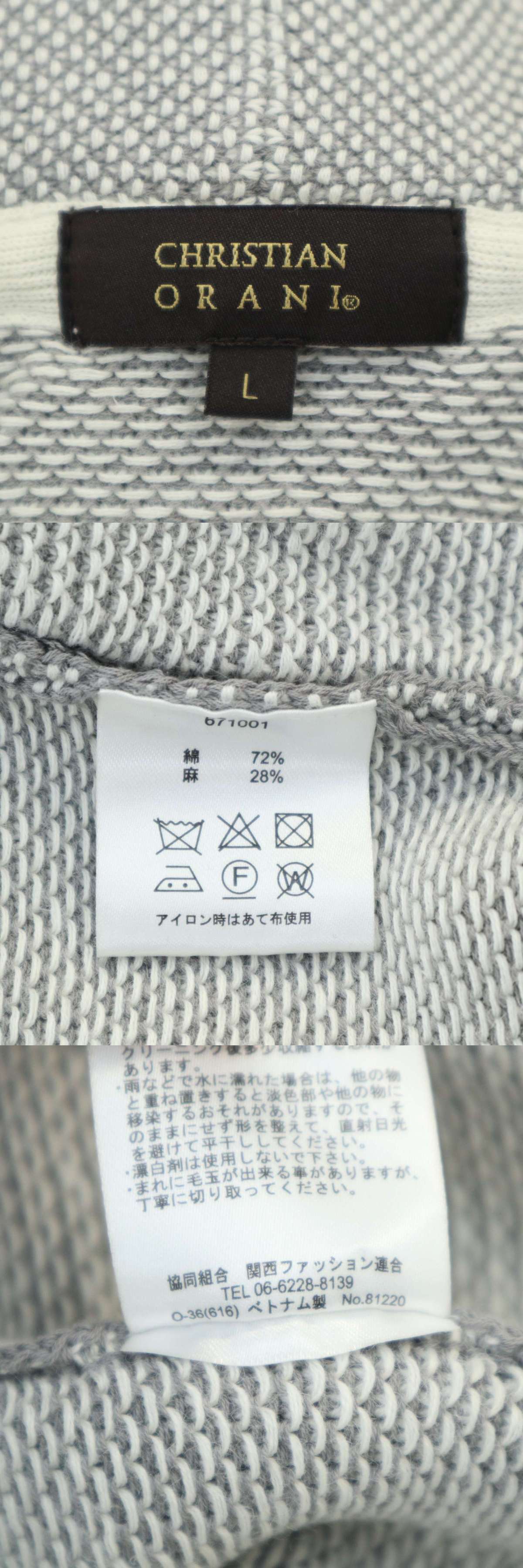 此商品圖像無法被轉載請進入原始網查看