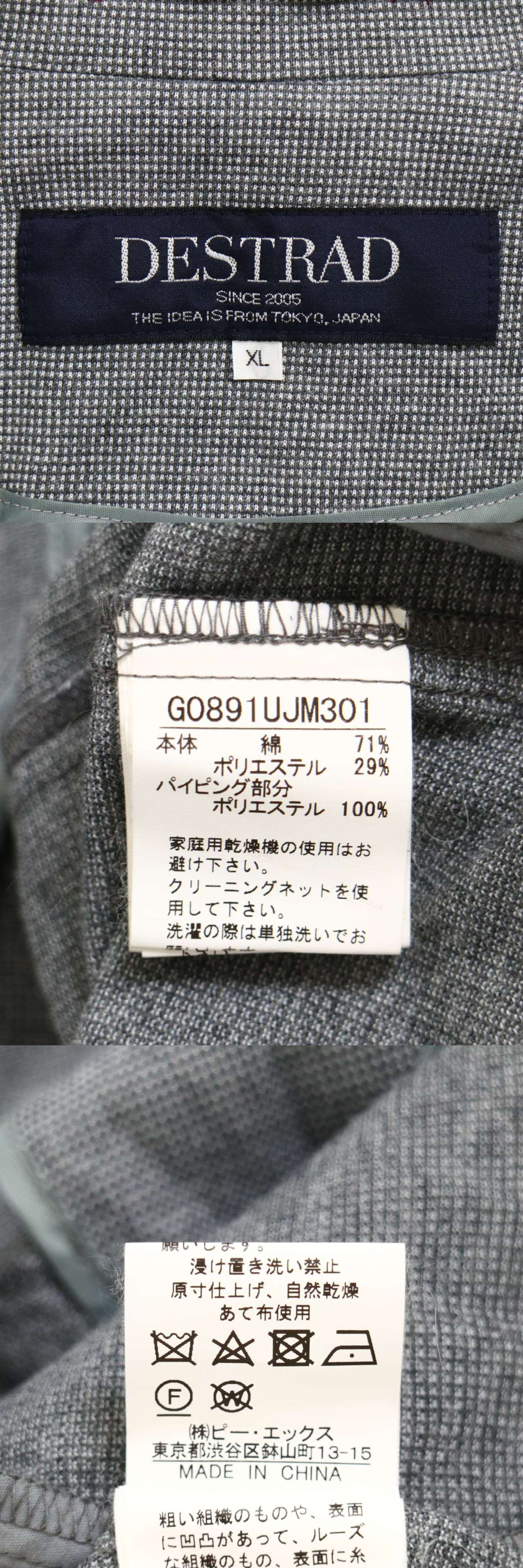 此商品圖像無法被轉載請進入原始網查看