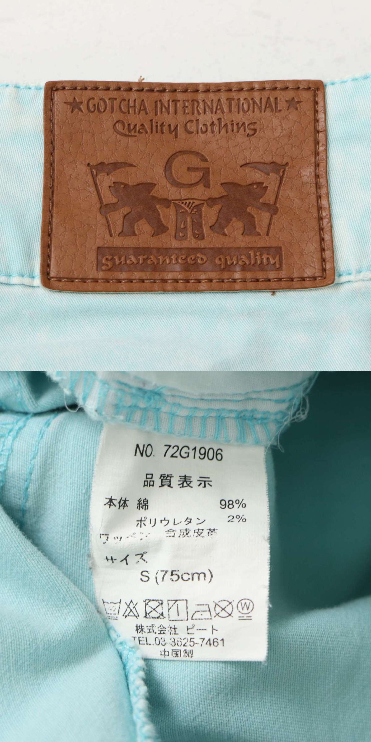 此商品圖像無法被轉載請進入原始網查看