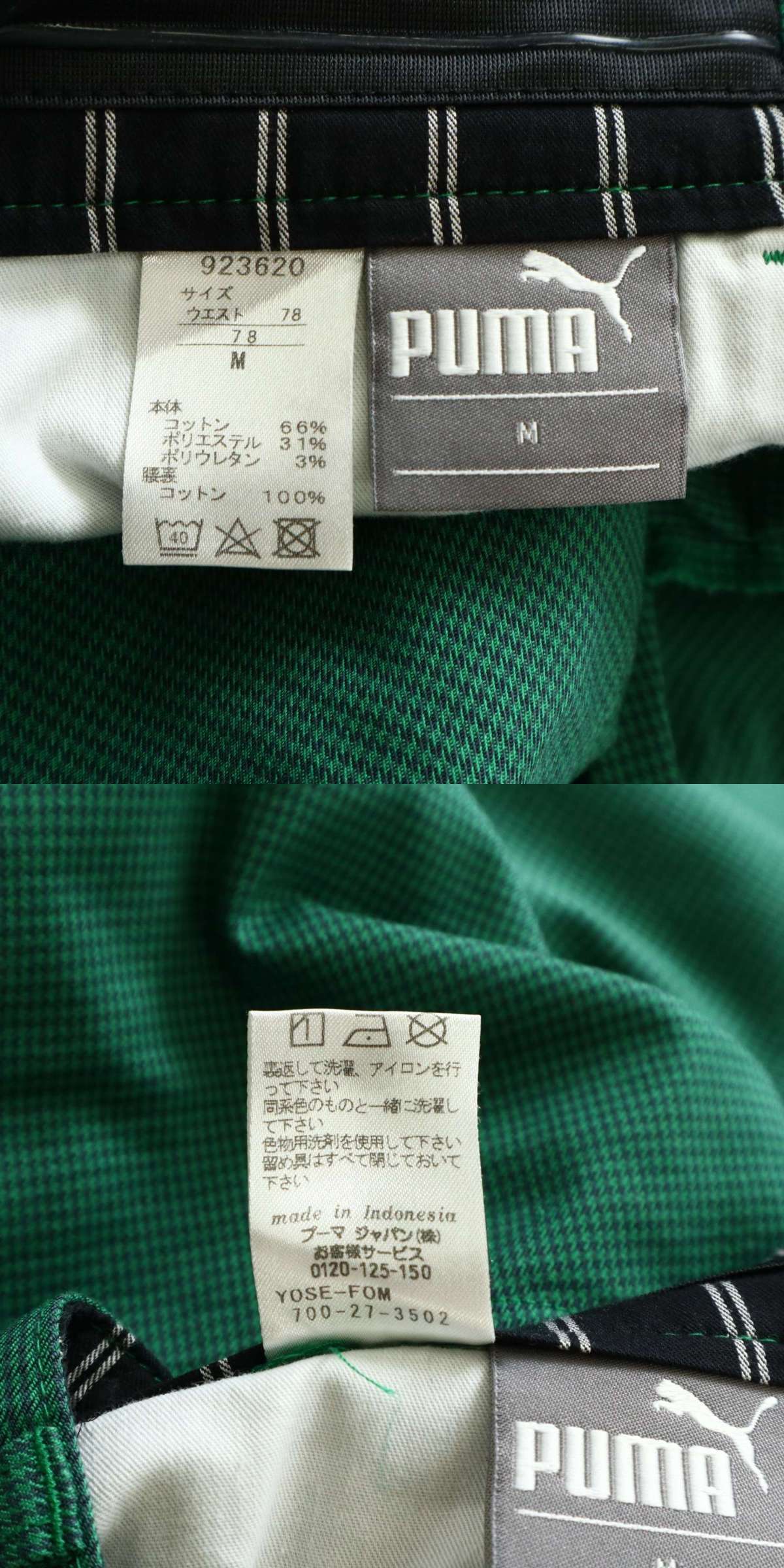 此商品圖像無法被轉載請進入原始網查看