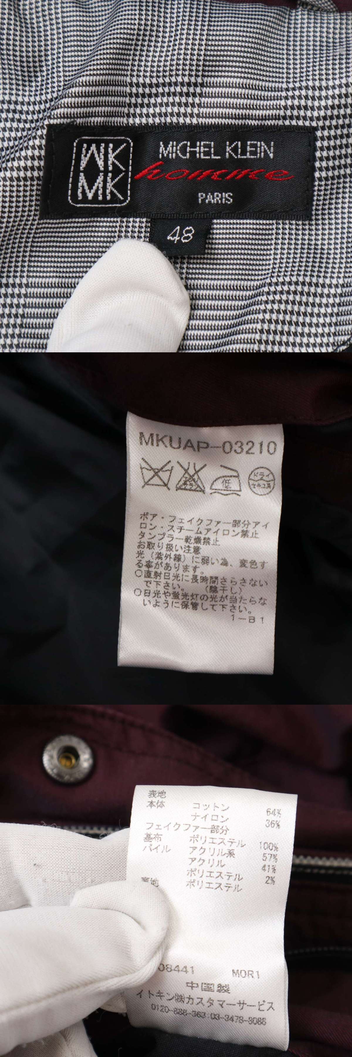 此商品圖像無法被轉載請進入原始網查看