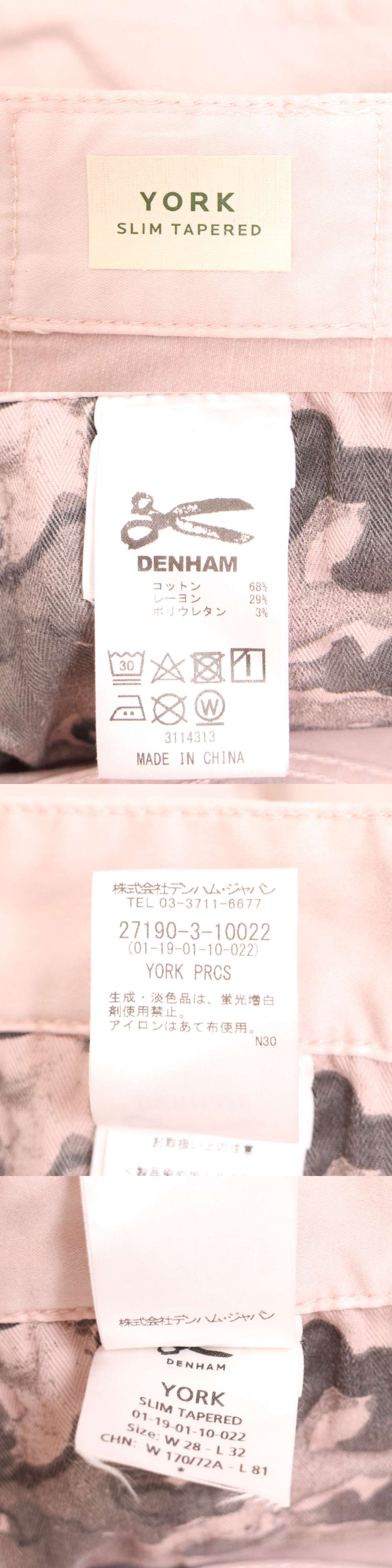 此商品圖像無法被轉載請進入原始網查看